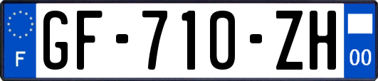 GF-710-ZH