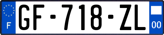 GF-718-ZL