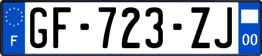 GF-723-ZJ