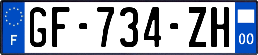 GF-734-ZH