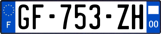 GF-753-ZH