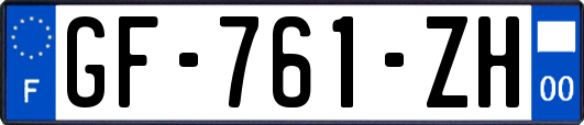 GF-761-ZH