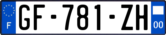 GF-781-ZH