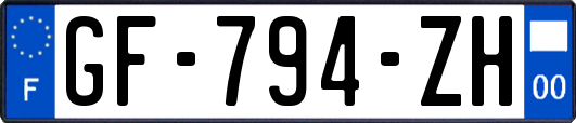 GF-794-ZH
