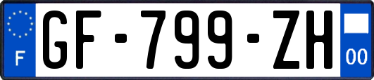 GF-799-ZH