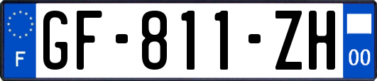 GF-811-ZH