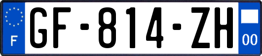 GF-814-ZH