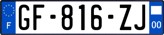 GF-816-ZJ