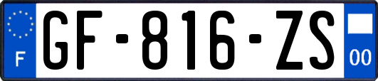 GF-816-ZS