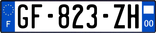 GF-823-ZH