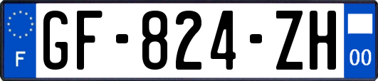 GF-824-ZH