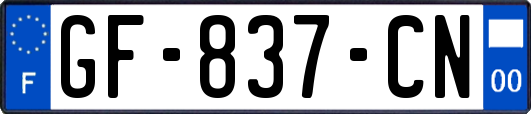GF-837-CN
