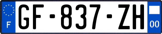 GF-837-ZH
