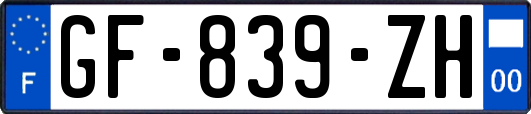 GF-839-ZH