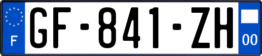 GF-841-ZH