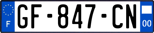 GF-847-CN