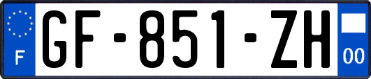 GF-851-ZH