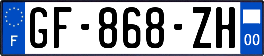 GF-868-ZH