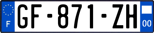 GF-871-ZH