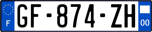 GF-874-ZH