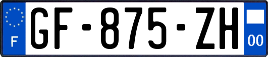 GF-875-ZH