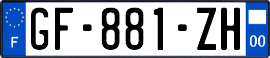 GF-881-ZH