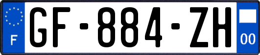 GF-884-ZH