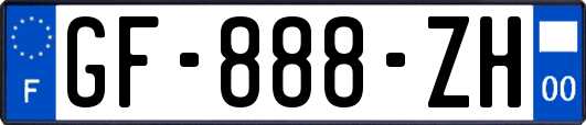 GF-888-ZH