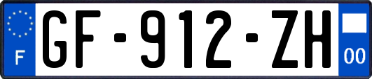 GF-912-ZH