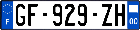 GF-929-ZH