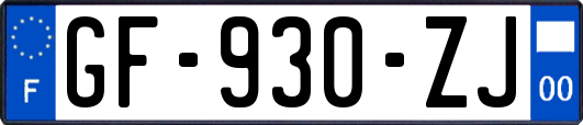 GF-930-ZJ