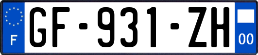 GF-931-ZH