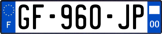 GF-960-JP