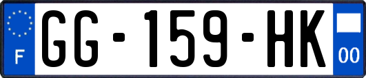 GG-159-HK
