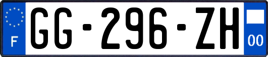 GG-296-ZH