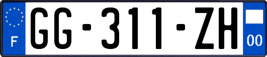 GG-311-ZH