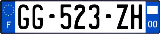 GG-523-ZH