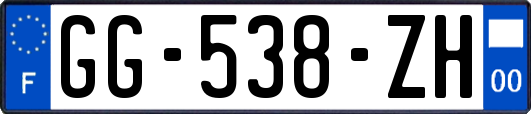 GG-538-ZH