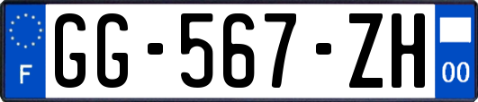 GG-567-ZH