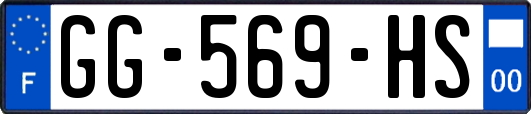 GG-569-HS