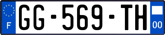 GG-569-TH