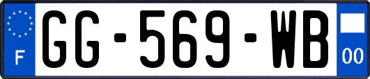 GG-569-WB