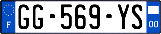 GG-569-YS