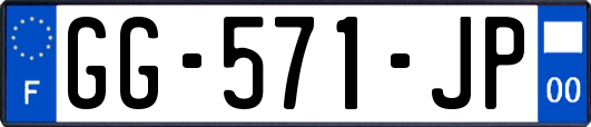 GG-571-JP