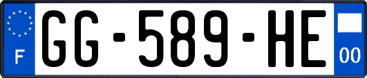 GG-589-HE