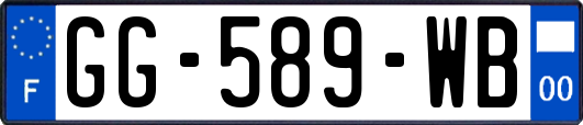 GG-589-WB