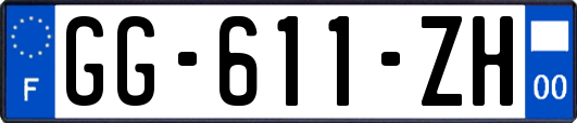 GG-611-ZH