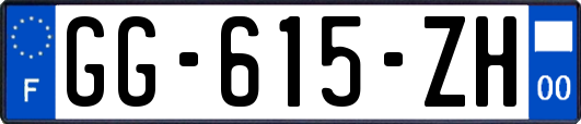 GG-615-ZH
