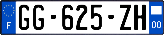 GG-625-ZH