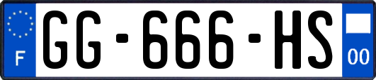 GG-666-HS